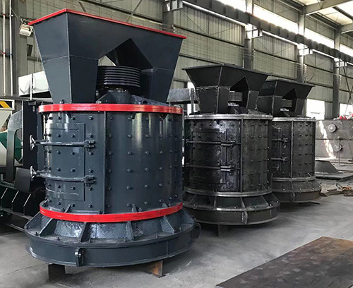 立軸式制砂機 立軸式制砂機