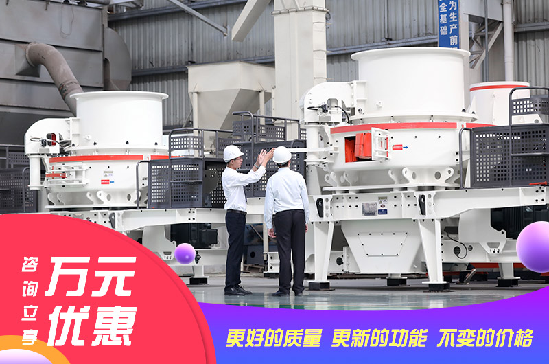 購機選天宇重工 購機選天宇重工